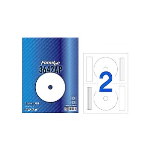폼텍 IJ-3642AP CD DVD 잉크젯 라벨 2칸 CD DVD라벨 라벨지 100매