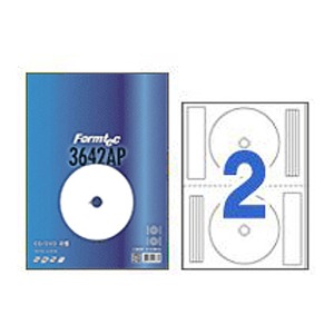 폼텍 IS-3642AP CD DVD 잉크젯 라벨 2칸 CD DVD라벨 라벨지 20매